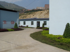 Panzhihua Dinglong Trade Co.,Ltd.