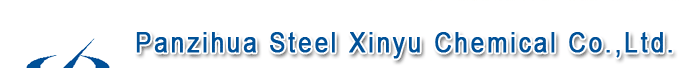 Panzihua Steel Xinyu Chemical Co.,Ltd.
