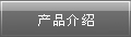 Ʒ