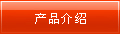 Ʒ