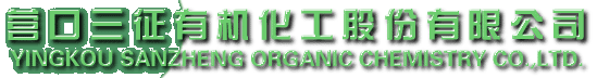YINGKOU SANZHENG ORGANIC CHEMIS
