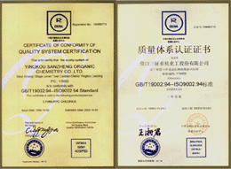 iso9002