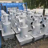 Oil burner