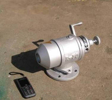 Oil burner