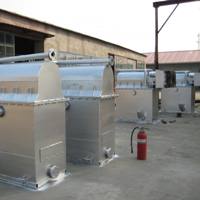 Regenerative burner