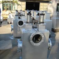 Regenerative burner
