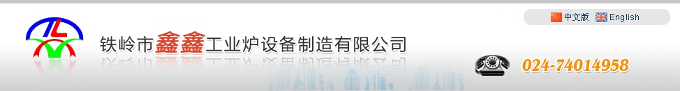 ιҵ¯豸쳧