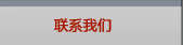 ϵ