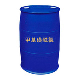 Methanesulfonyl chloride