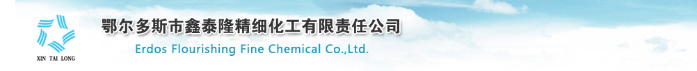 Erdos Flourishing Fine Chemical Co.,Ltd.