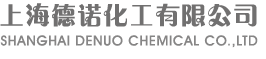 Shanghai Denuo Chemical Co., Ltd. 