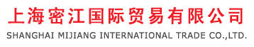 Shanghai Mijiang International Trade Co.,Ltd.