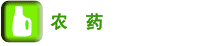 ũҩ