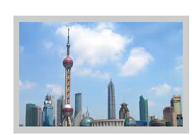 Shanghai Ocen Zinc Industry Co., Ltd.