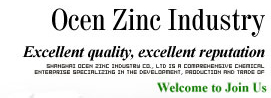 Shanghai Ocen Zinc Industry Co., Ltd.