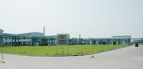 Shanghai Jiubang Chemical Co., Ltd. 