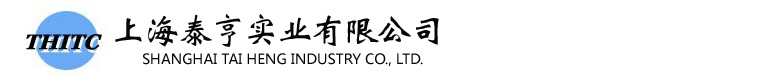 Taiheng Industry Co., Ltd.