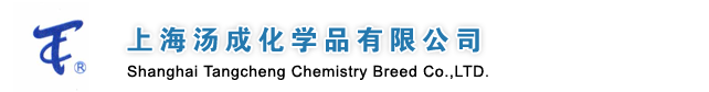 Shanghai Tangcheng Chemistry Breed Co.,Ltd.