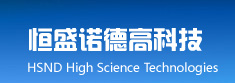 Shaanxi HSND High Science Technologies CO.,LTD
