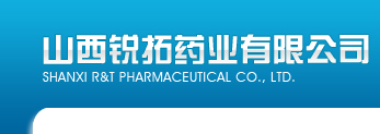 Shanxi R & T Pharmaceutical Co., Ltd.