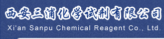 Xi'an Sanpu Chemical Reagent Co., Ltd.