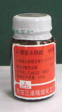 5-sulphosalicylic acid