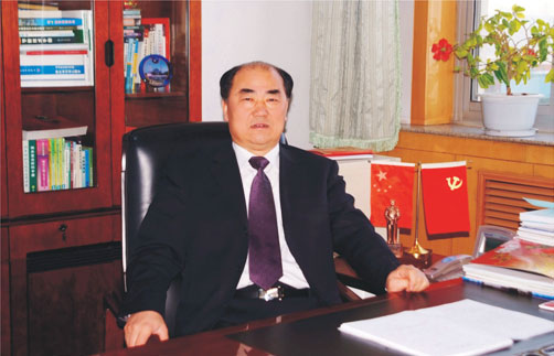 Chairman : Zhang Yunsheng