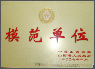 Honors