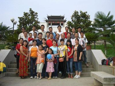 Ankang Ying Hu Tour
