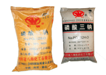 Trisodium phosphate 