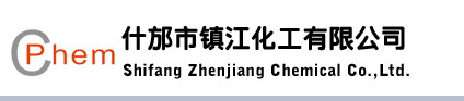 Zhenjiang Chemical