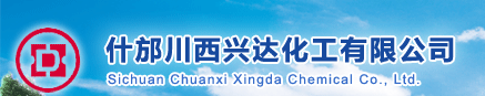 Sichuan Chuanxi Xingda Chemical Co., Ltd.