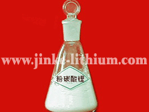 Lithium Carbonate 99.99%min. High purity grade 