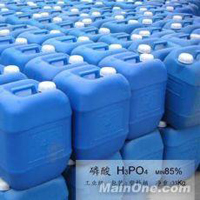 Phosphoric acid