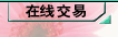 ߽