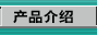 Ʒ