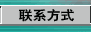 ϵ