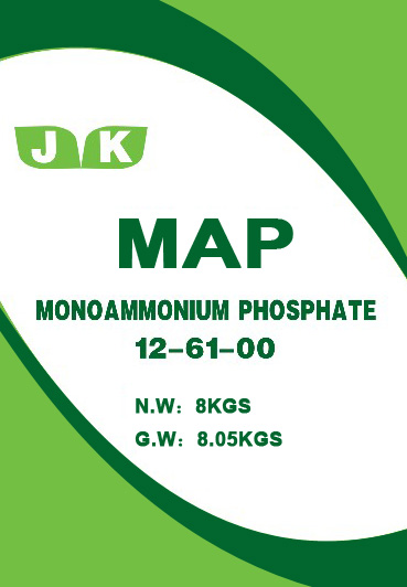 Mono Ammonium Phosphate (MAP) 