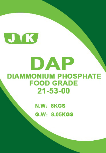 Diammonium phosphate(DAP) 