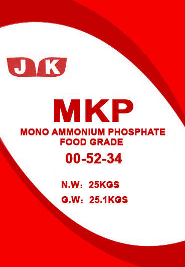 Mono Potassium Phosphate (MKP) 