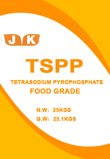 Tetrasodium Pyrophosphate (TSPP)