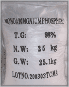 MONOAMMONIUM PHOSPHATE (MAP) 