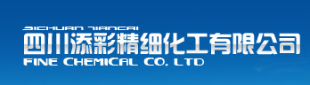 Sichuan Tiancai Fine Chemical Co.,Ltd.