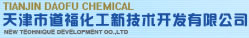 Tianjin Daofu Chemical New Tech. Development Co., Ltd