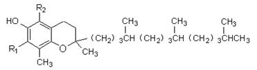 Natural Vitamin E(tocopherol)
