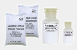 Anhydrous Sodium Hydrogen Phosphate