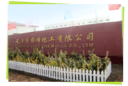 Tianjin Yufeng Chemical Co.,Ltd