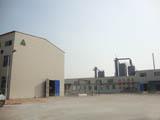 Tianjin Yufeng Chemical Co.,Ltd
