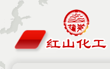 ���ܺ�ɽ�����������ι�˾