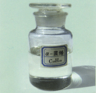 α-蒎烯